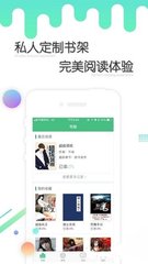 亚傅app官方下载